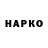 APVP мука vasya starosta