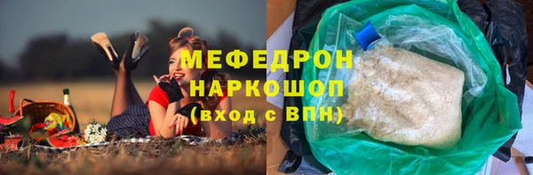 кокаин VHQ Баксан