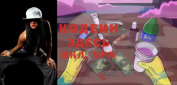 кокаин VHQ Баксан