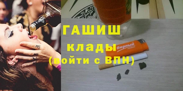 марки nbome Балабаново