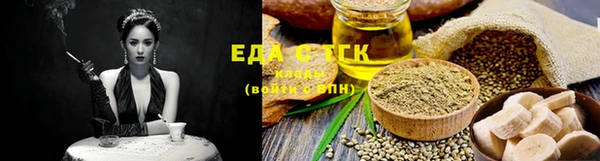 марки nbome Балабаново