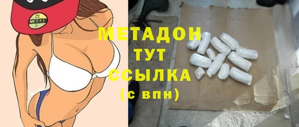 кокаин VHQ Баксан