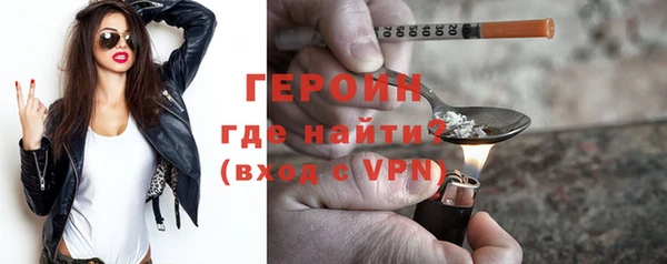 кокаин VHQ Баксан