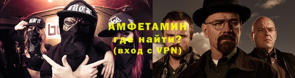 героин Балахна