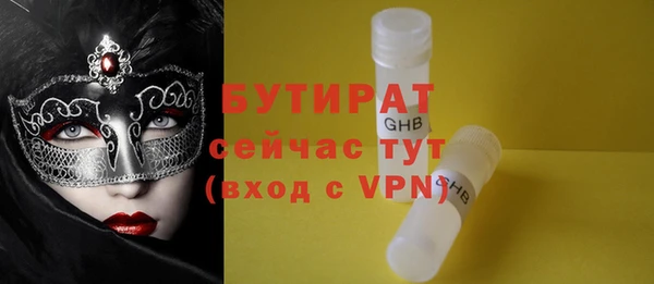 кокаин VHQ Баксан