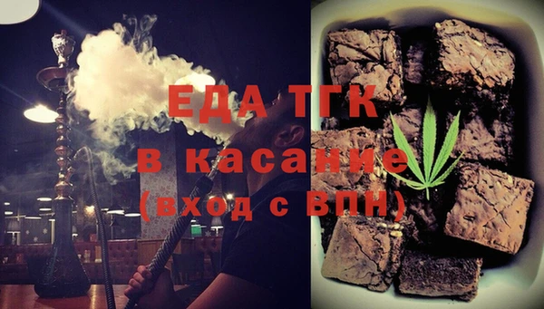 кокаин VHQ Баксан