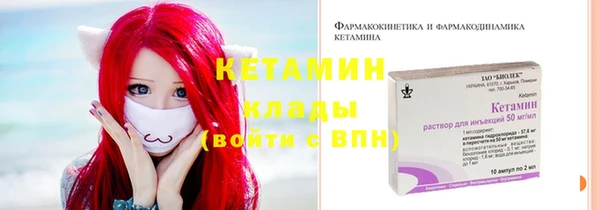 героин Балахна