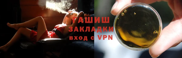 кокаин VHQ Баксан