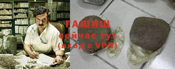 кокаин VHQ Баксан