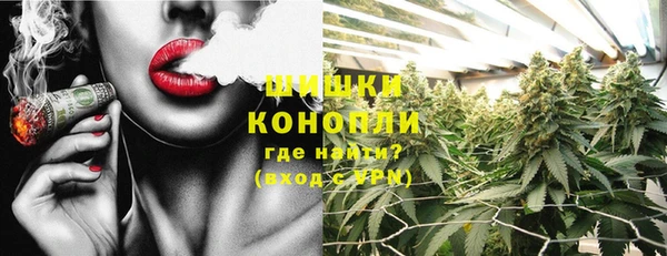 героин Балахна