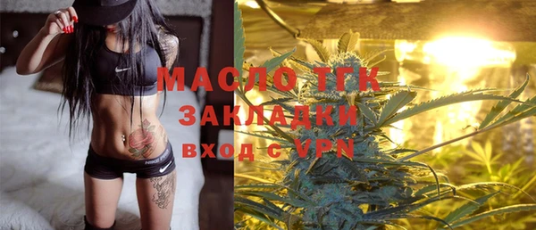 героин Балахна
