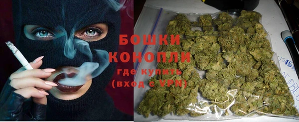 кокаин VHQ Баксан