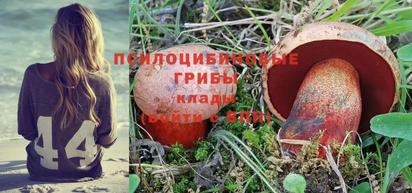 кокаин VHQ Баксан