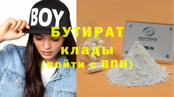 кокаин VHQ Баксан