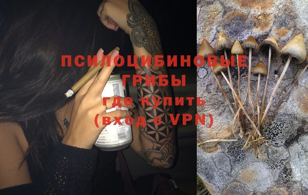 героин Балахна